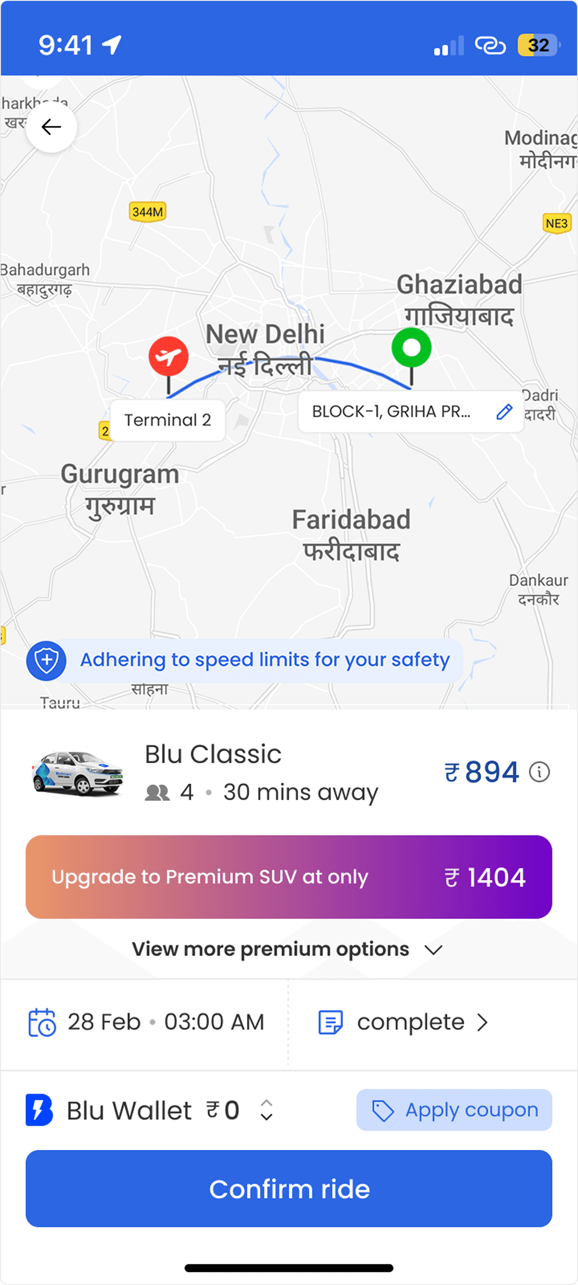 Blu Smart redesign after