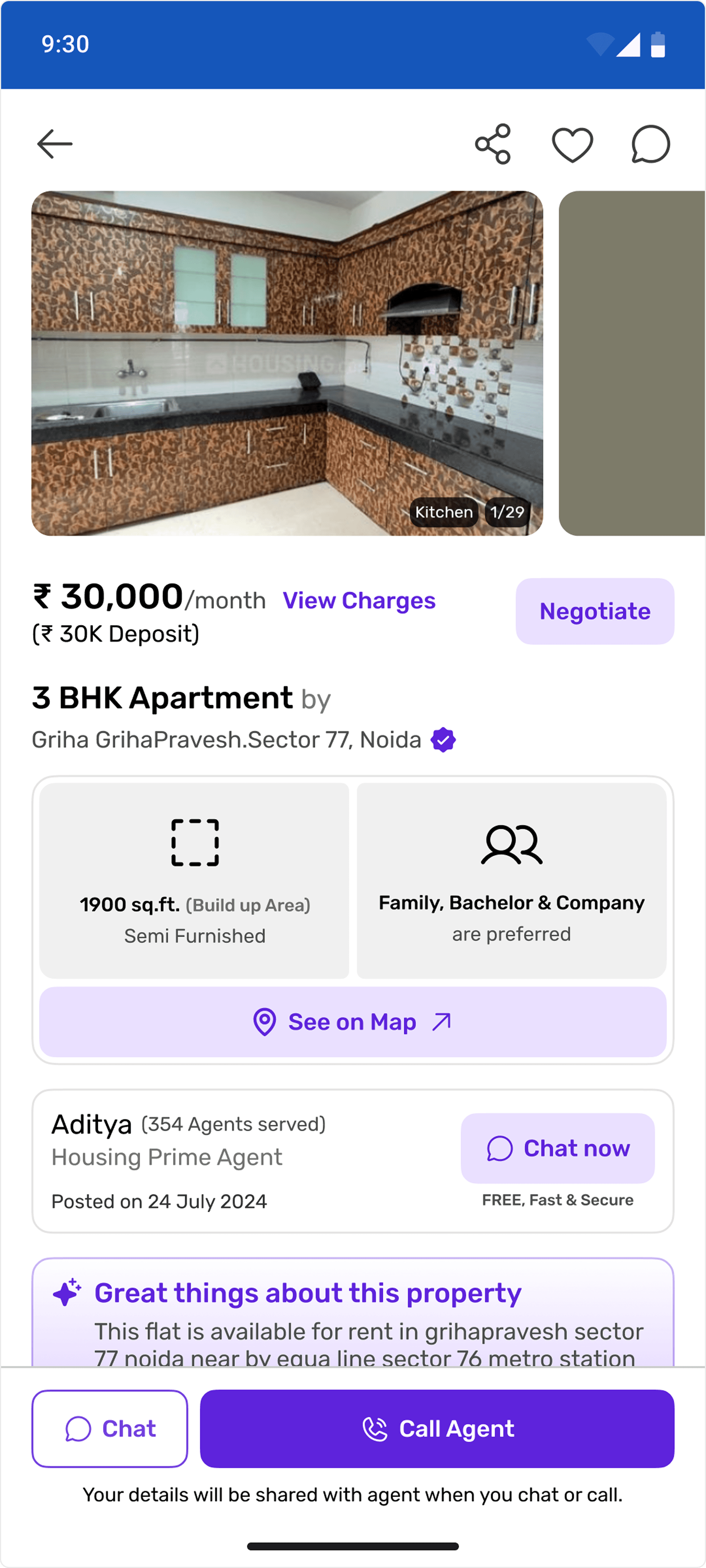 Housing listing redesign after